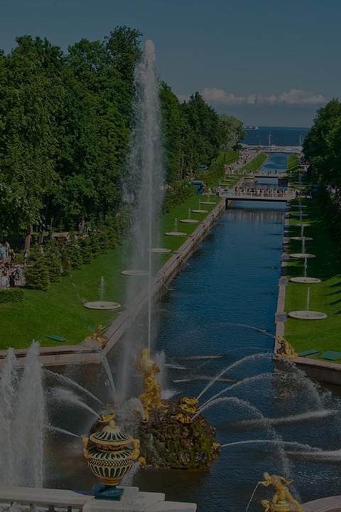 Экскурсия в Петергоф