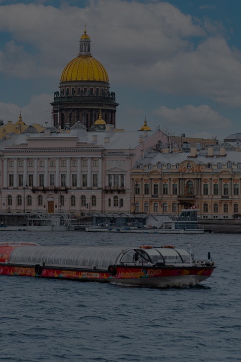 Комбо билет автобус + теплоход